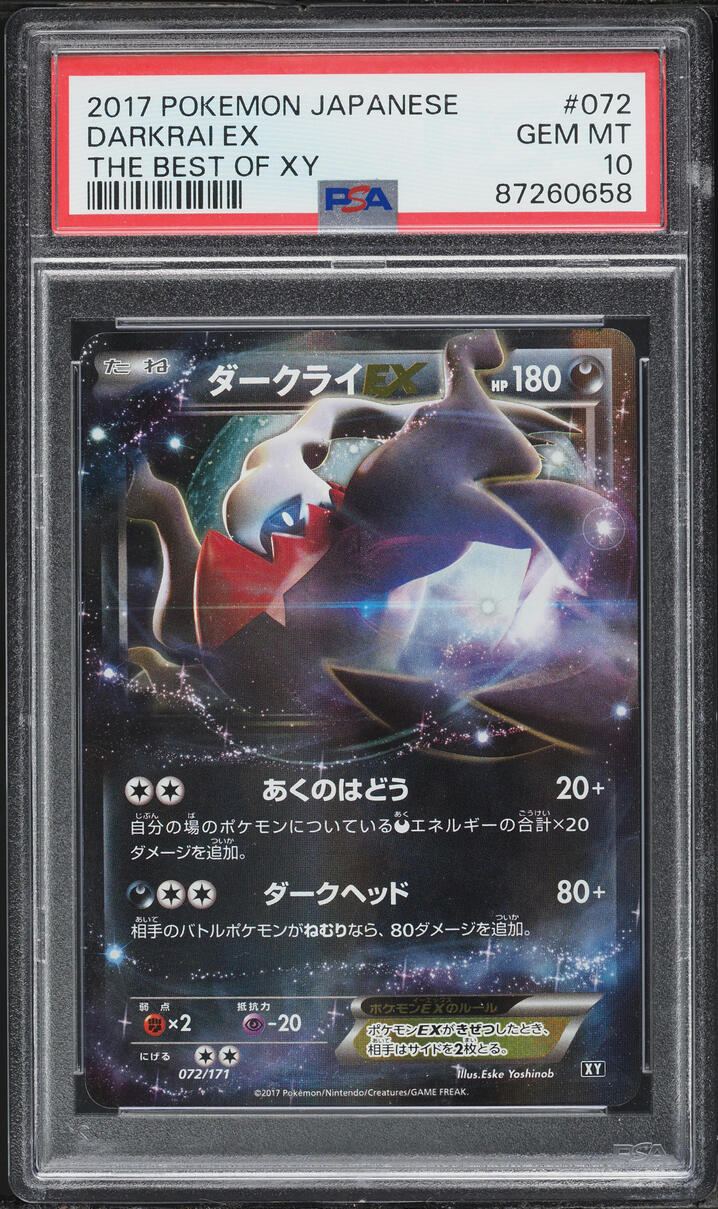 2017 Pokemon Japanese The Best Of XY Darkrai EX #72 PSA 10 GEM MINT