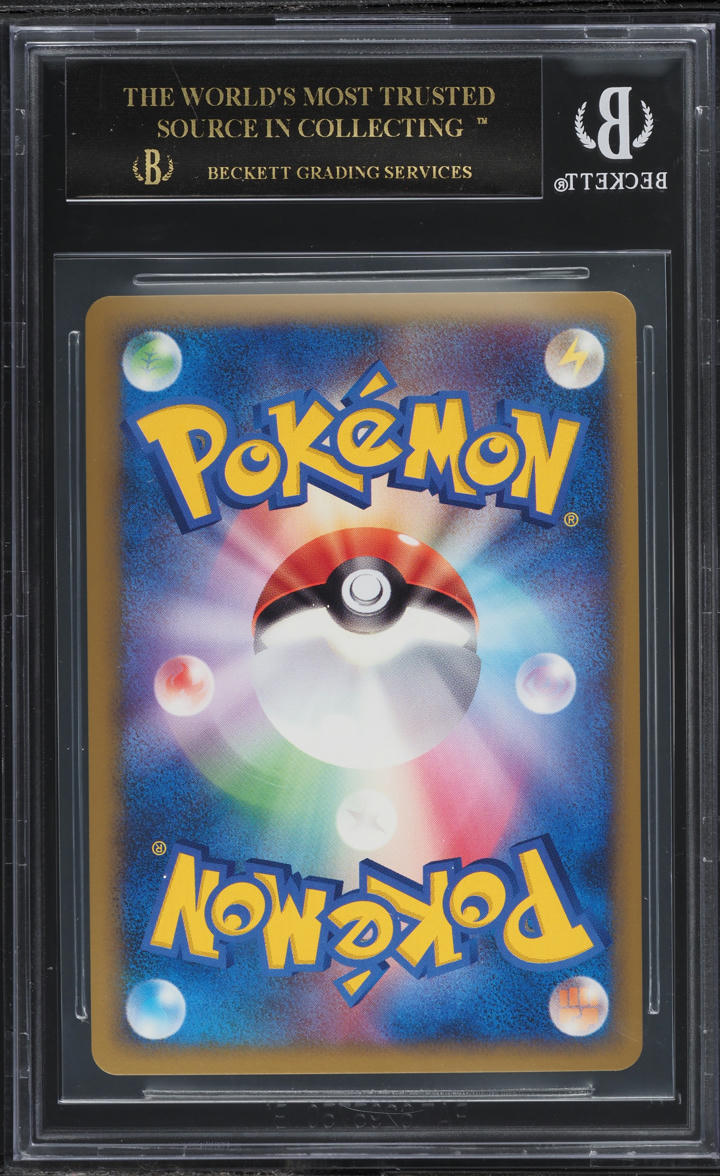 2010 Pokemon German World Collection Holo Pikachu BGS 10 PRISTINE, BLACK LABEL