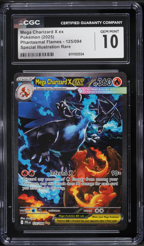 2025 Pokemon Japanese Scarlet & Violet Black Bolt AR Pidove #153