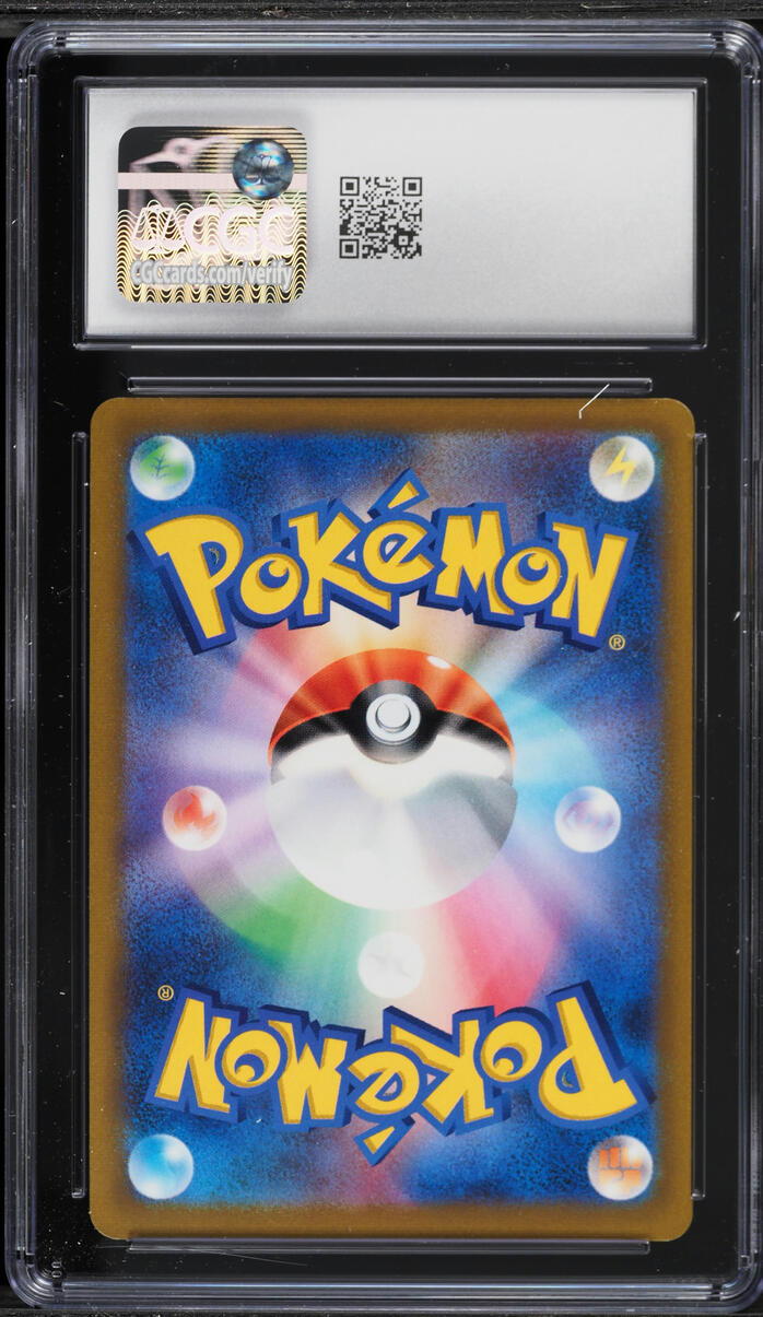 2021 Pokemon Japanese Sword & Shield VMAX Climax CSR Galarian Articuno V #230 CGC 9 MINT