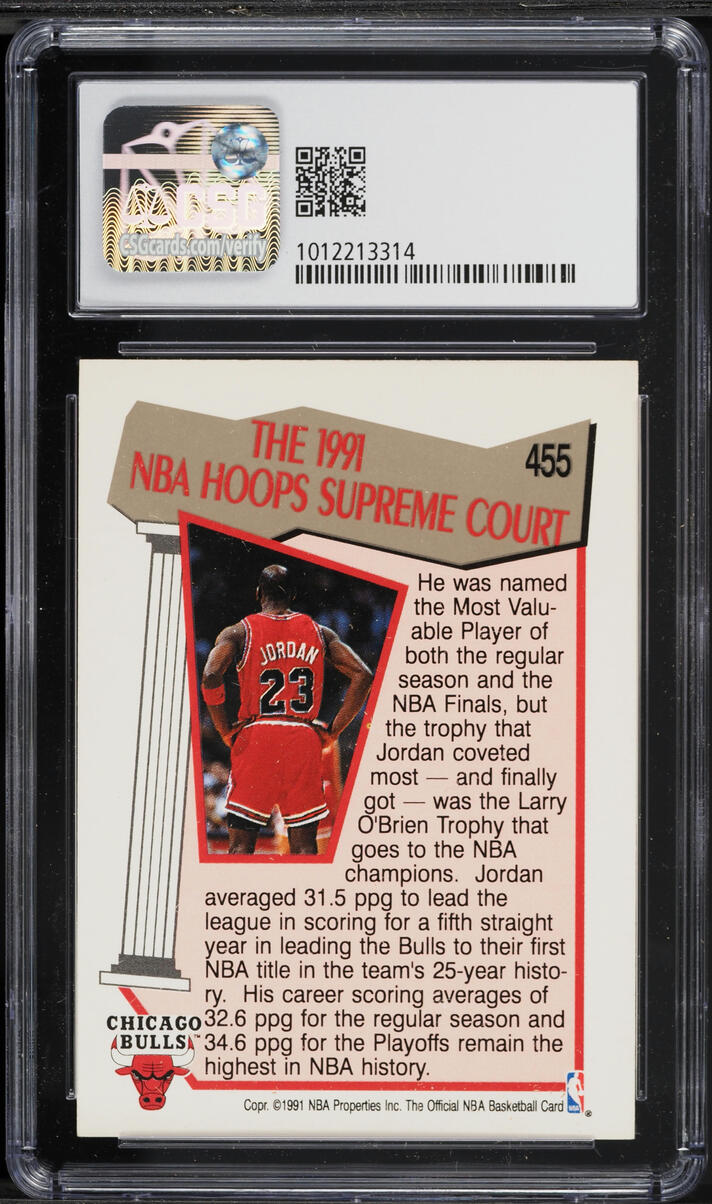 1991 Hoops Supreme Court Michael Jordan #455 CSG 7.5 NRMT+