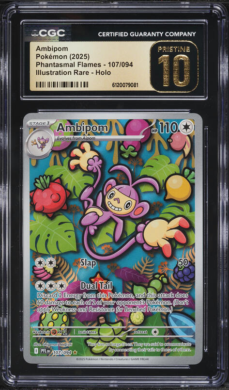 2025 Pokemon Japanese Mega Inferno X AR Ambipom #92 CGC 9 MINT on