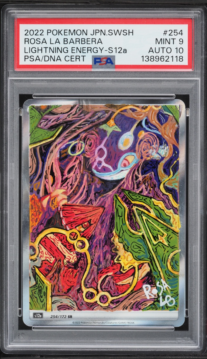 2022 Pokemon Japanese SWSH VSTAR Universe Lightning Energy Rosa La Barbera AUTO DNA 10 PSA 9