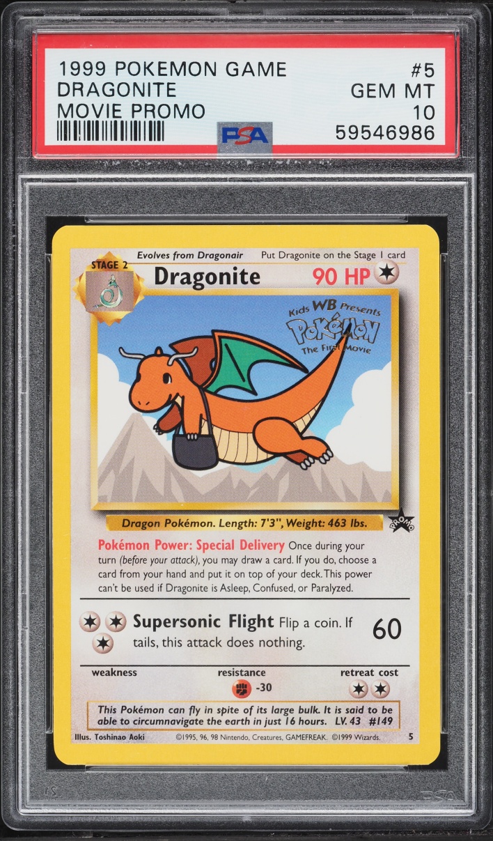 1999 Pokemon Movie Black Star Promo Dragonite #5 PSA 10 GEM MINT