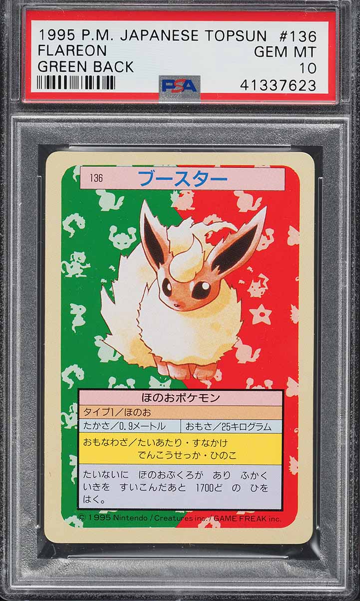 1997 Pokemon Japanese Topsun Green Back Flareon #136 PSA 10 GEM MINT