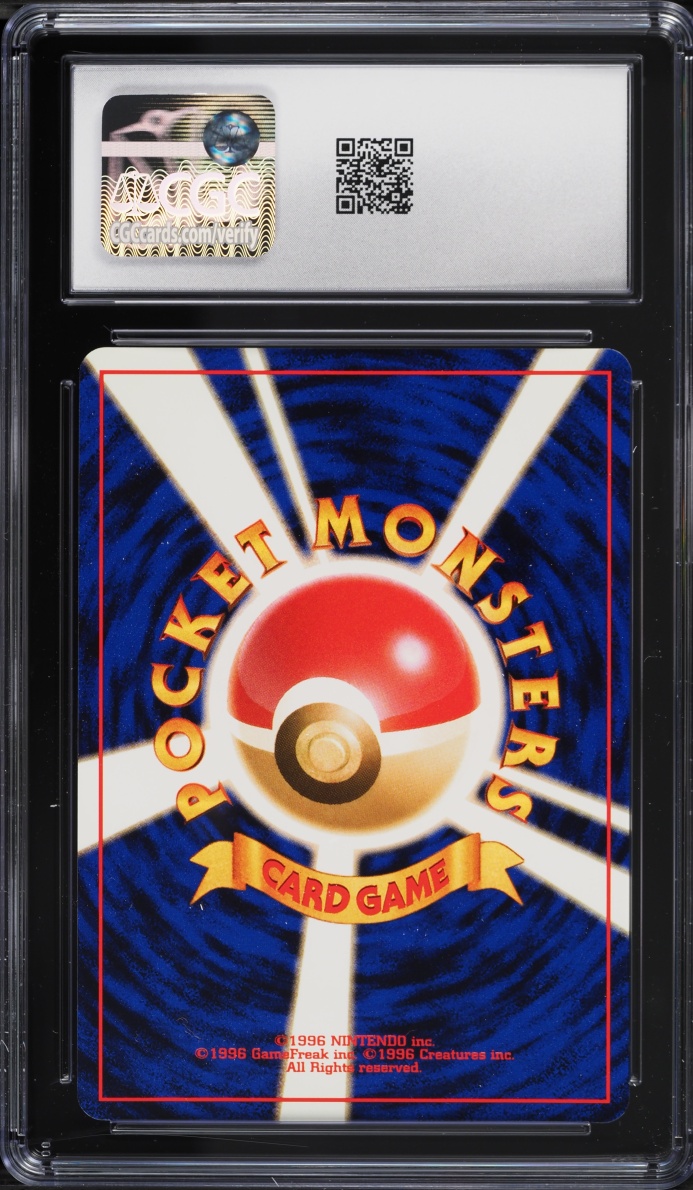 1998 Pokemon Japanese Gym 1 Lt. Surge's Eevee #133 CGC 10 GEM MINT