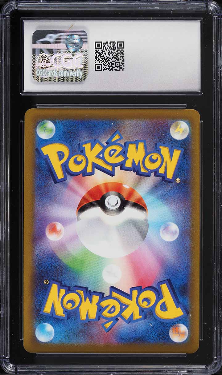 2022 Pokemon Japanese Sword & Shield Space Juggler Holo Darkrai #45 CGC 10 GEM