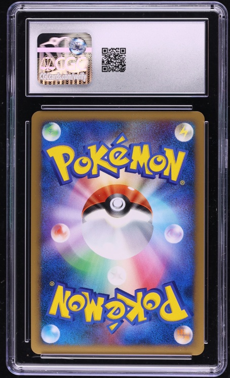 2009 Pokemon Japanese Advent Of Arcecus 1st Edition Holo Arceus #60 CGC 9 MINT
