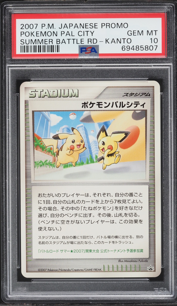 2007 Pokemon Japanese Promo Summer Battle Road Kanto Pokemon Pal City PSA 10 GEM MINT