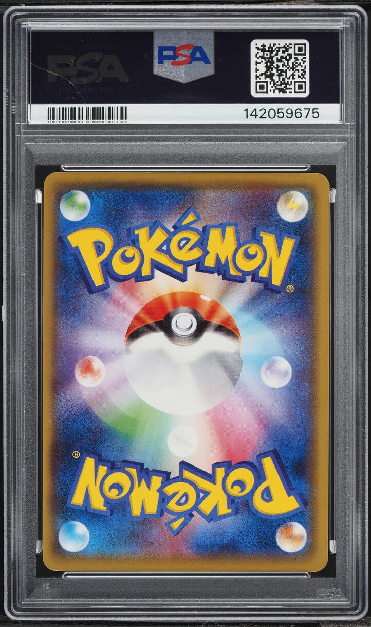 2016 Pokemon Japanese XY Awakening Psychic King 1st Edition Full Art Genesect EX #83 PSA 10