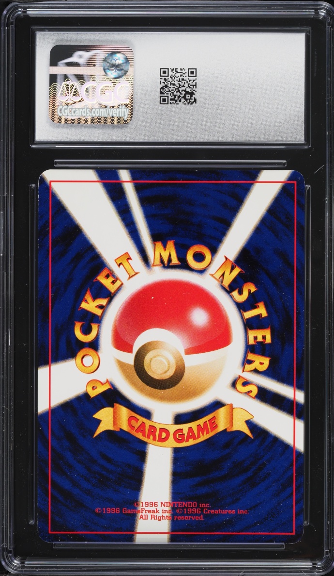 2001 Pokemon Japanese Neo 4 Holo Light Dragonite #149 CGC 7 NRMT