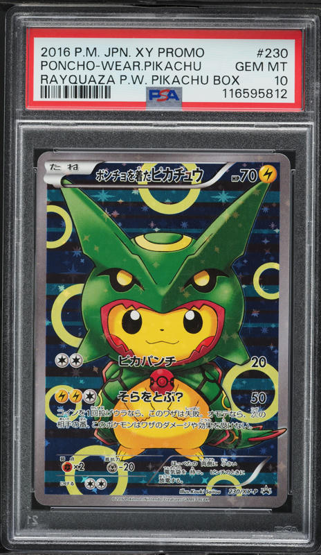 2016 Pokemon Japanese XY Promo MC Business Card Charizard