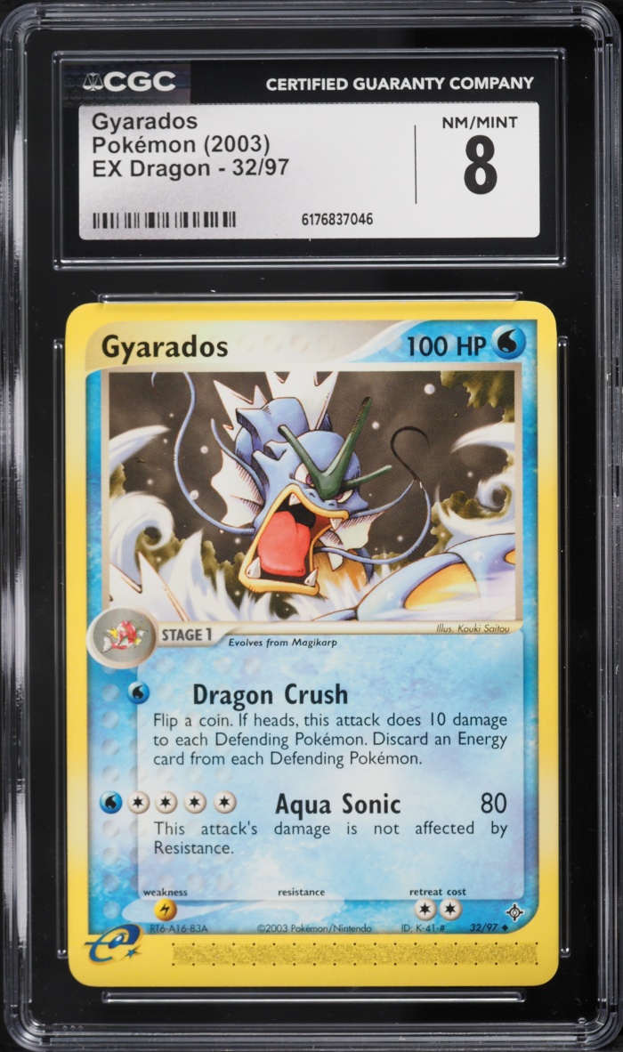 2003 Pokemon EX Dragon Gyarados #32 CGC 8 NM-MT