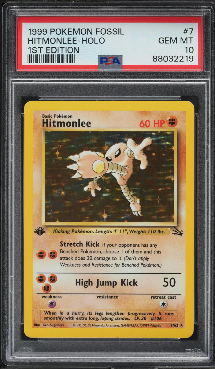 1999 Pokemon Fossil 1st Edition Holo Hitmonlee #7 PSA 10 GEM MINT