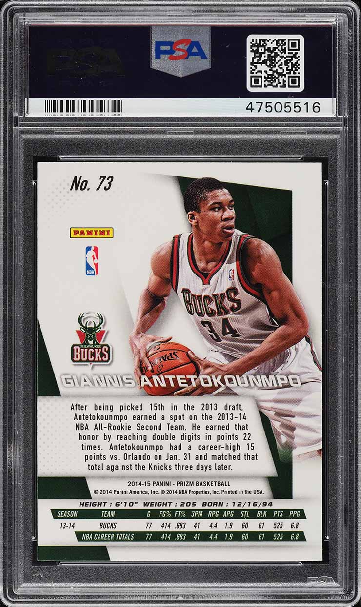 2014 Panini Prizm Giannis Antetokounmpo #73 PSA 10 GEM MINT