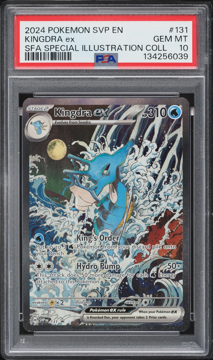 2024 Pokemon Scarlet & Violet Promo Illustration Coll. Full Art Kingdra Ex #131 PSA 10 GEM MINT