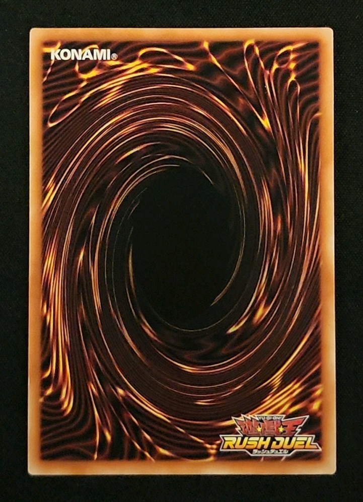 2022 Yu-Gi-Oh! Japanese Promo Let's Go! Go Rush! Magician's Valkyria MBA AUTH