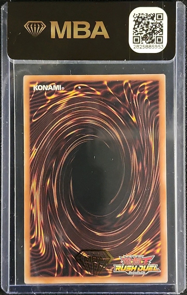 2022 Yu-Gi-Oh! Japanese Promo Let's Go! Go Rush! Magician's Valkyria MBA AUTH