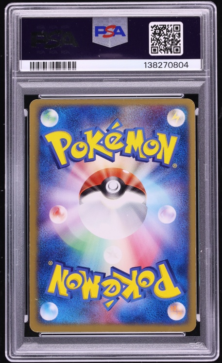 2003 Pokemon Japanese Play Promo 5000 Points Holo Celebi ex #6 PSA 8 NM-MT