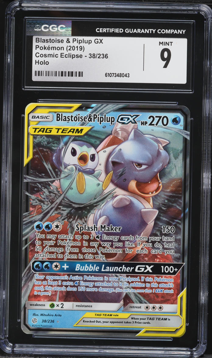 2019 Pokemon Sun & Moon Cosmic Eclipse Blastoise & Piplup GX #38 CGC 9 MINT