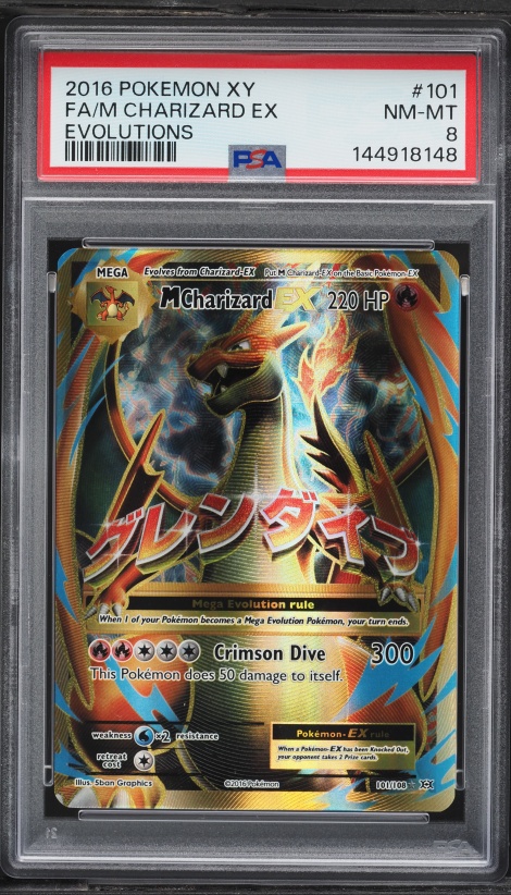 2016 Pokemon Japanese XY Premium Championship Pack Holo M Mewtwo
