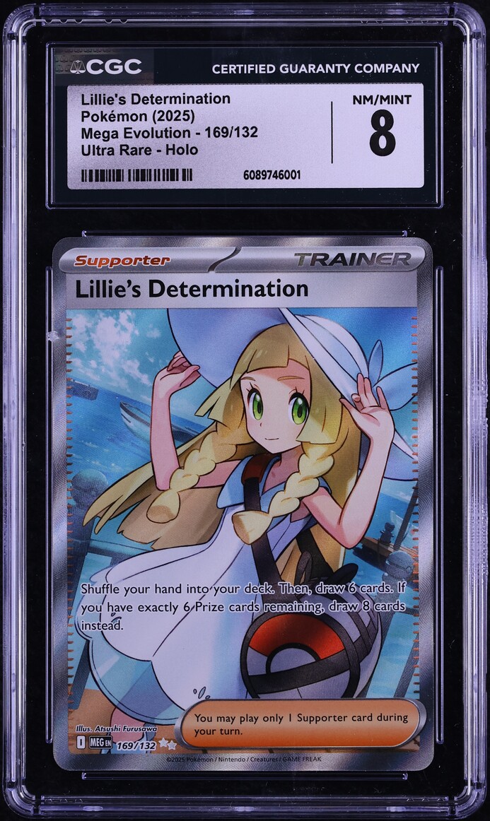 2025 ポケモンカード Lillie's Determination #091 Lillie's Determination SAR 091/063 Mega Brave M1L Pokemon Card