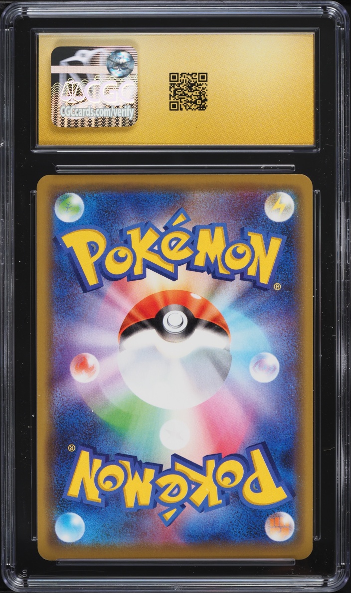 2019 Pokemon Japanese Sun & Moon Tag Team All Stars Holo Pikachu Zekrom GX #41 CGC 10 PRISTINE