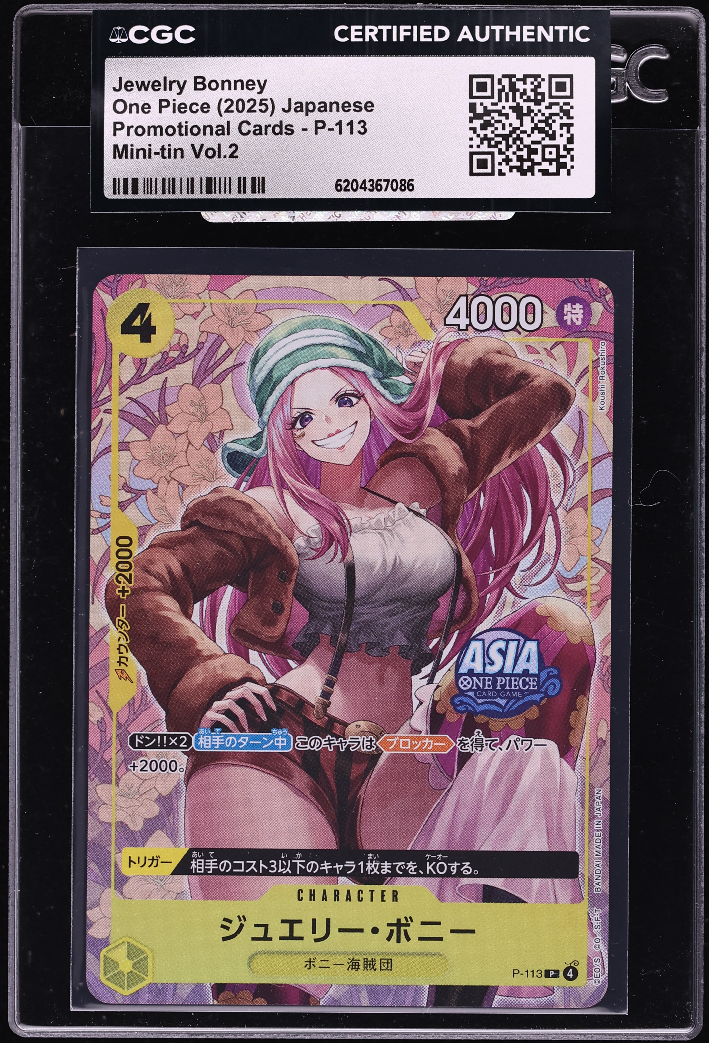 2025 One Piece Japanese Promo Mini Tin Vol.2 Jewelry Bonney #P-113 CGC AUTH