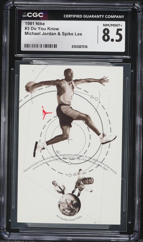 激レアポスター　Michael Jordan Spike Lee dj koco 激レアポスター Michael Jordan Spike Lee dj koco 激レアポスター