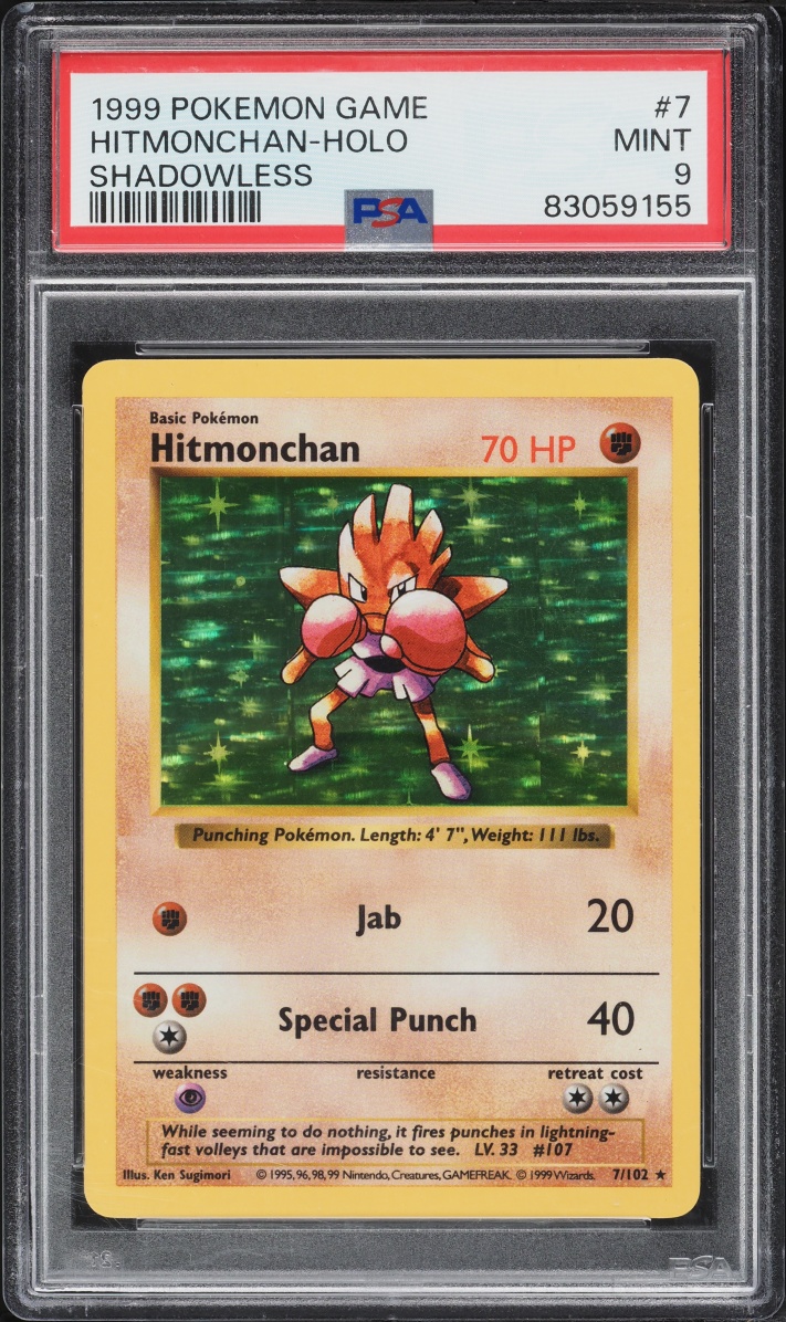 1999 Pokemon Base Set Shadowless Holo Hitmonchan #7 PSA 9 MINT