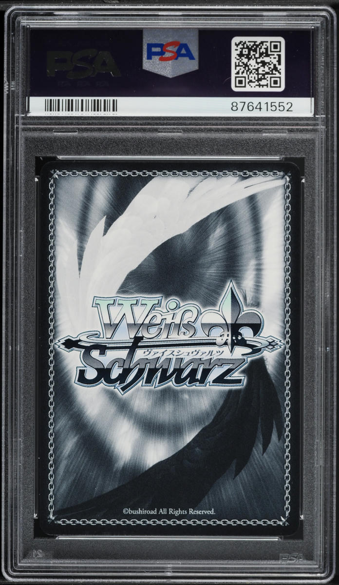 2024 Weiss Schwarz Japanese Blue Archive Gold Haruna