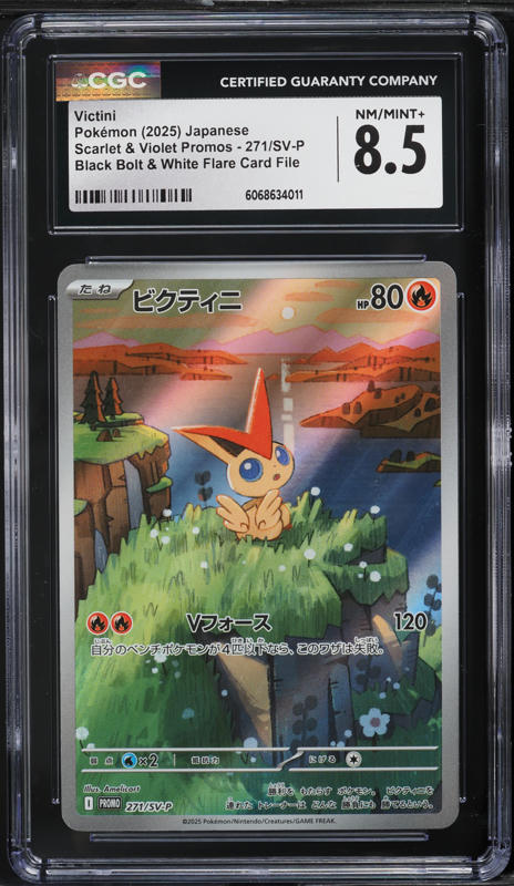 vanimimiページ Vans x Sandy Liang Sk8 Hi Womens 5 Shoes Green Floral Print