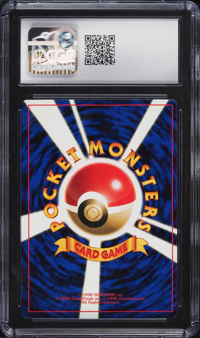 1998 Pokemon Japanese CoroCoro Comic Promo Lt. Surge's Electabuzz #125 CGC 9 MINT