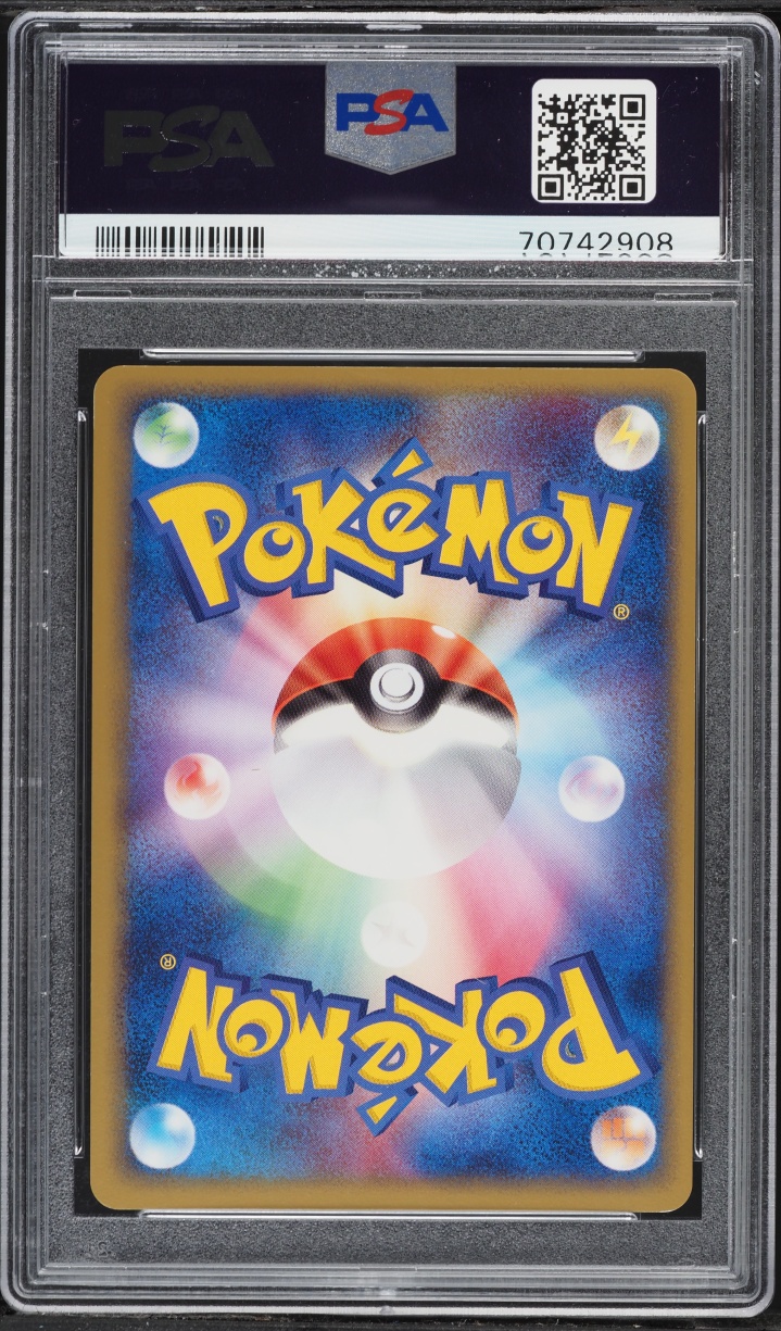 2004 Pokemon Japanese Rocket Gang Strikes Back 1st Ed. Holo Rocket's Scyther ex #61 PSA 10 GEM