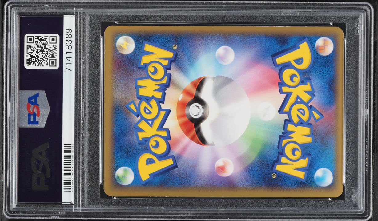 2010 Pokemon Japanese Clash At The Summit 1st Edition Holo Palkia & Dialga Legend #73 PSA 10