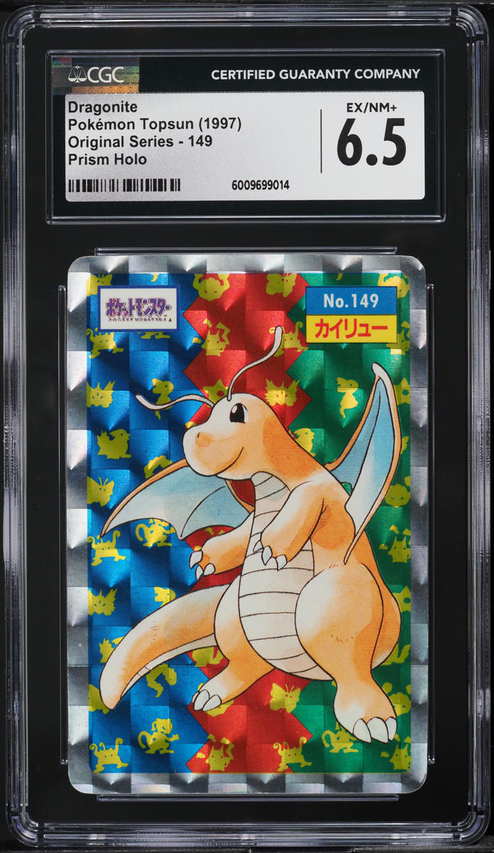 1997 Pokemon Japanese Topsun Prism Dragonite #149 CGC 6.5 EXMT+