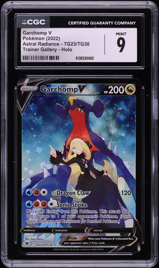 2022 Pokemon Sword & Shield Astral Radiance CHR Garchomp V #TG23 CGC 9 MINT