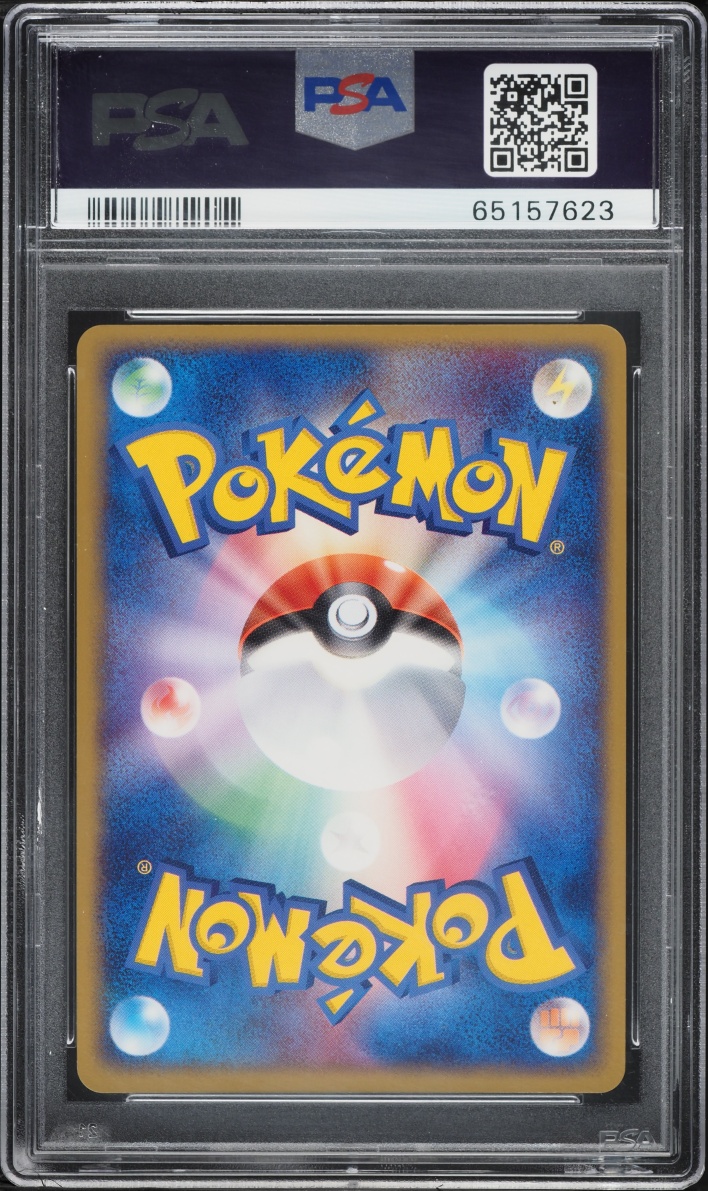 2003 Pokemon Japanese Play Promo 5000 Points Holo Celebi Ex #6 PSA 10 GEM MINT