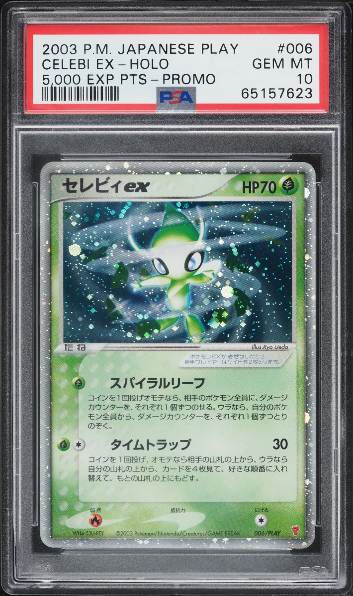 2003 Pokemon Japanese Play Promo 5000 Points Holo Celebi Ex #6 PSA 10 GEM MINT