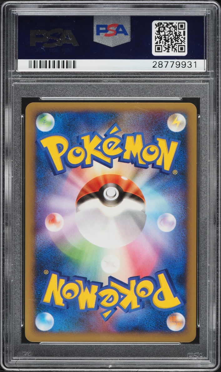 2010 Pokemon Japanese Promo World Championship Holo Ho-Oh #48 PSA 10 GEM MINT