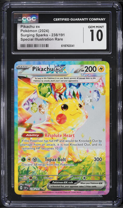 2024 Pokemon Japanese SV Super Electric Breaker Full Art Pikachu