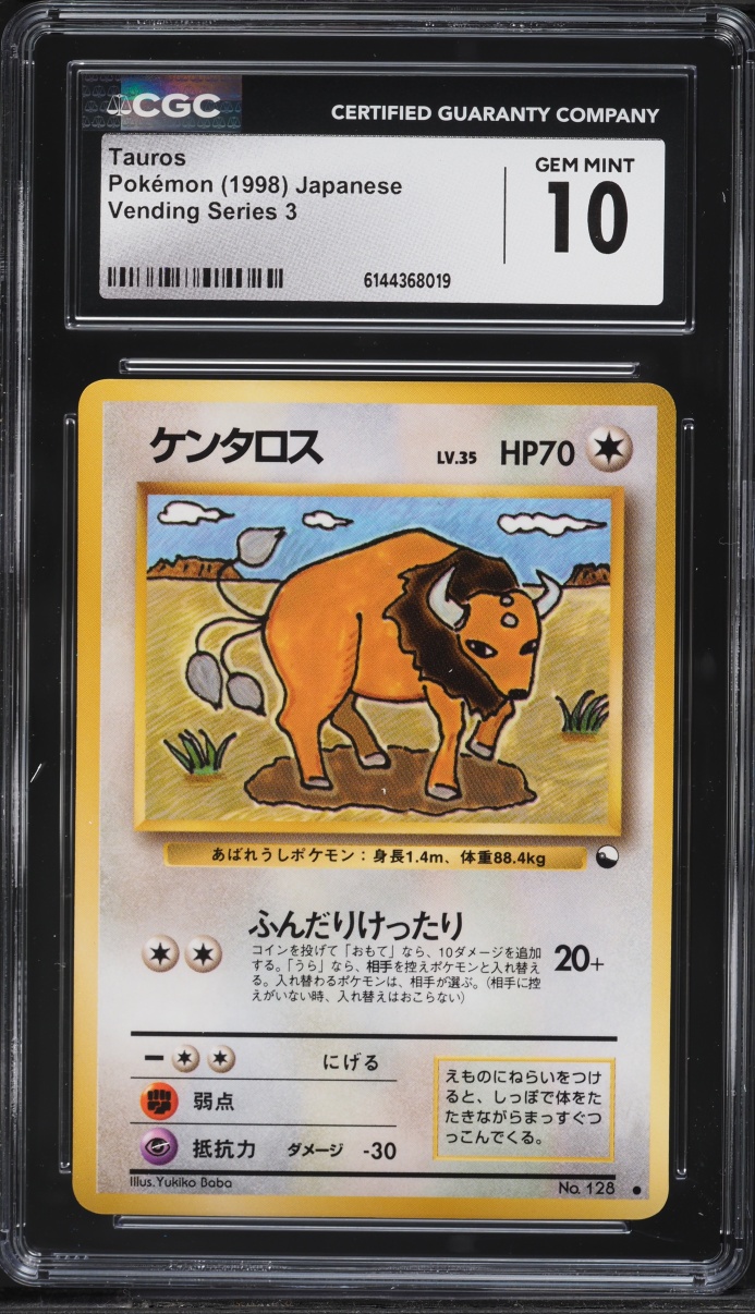 1998 Pokemon Japanese Vending Series 3 Tauros #128 CGC 10 GEM MINT