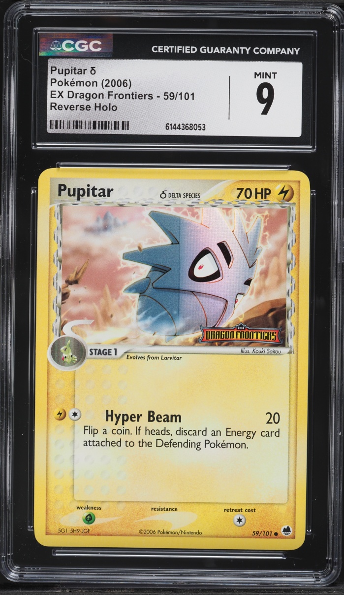 2006 Pokemon EX Dragon Frontiers Reverse Holo Pupitar #59 CGC 9 MINT