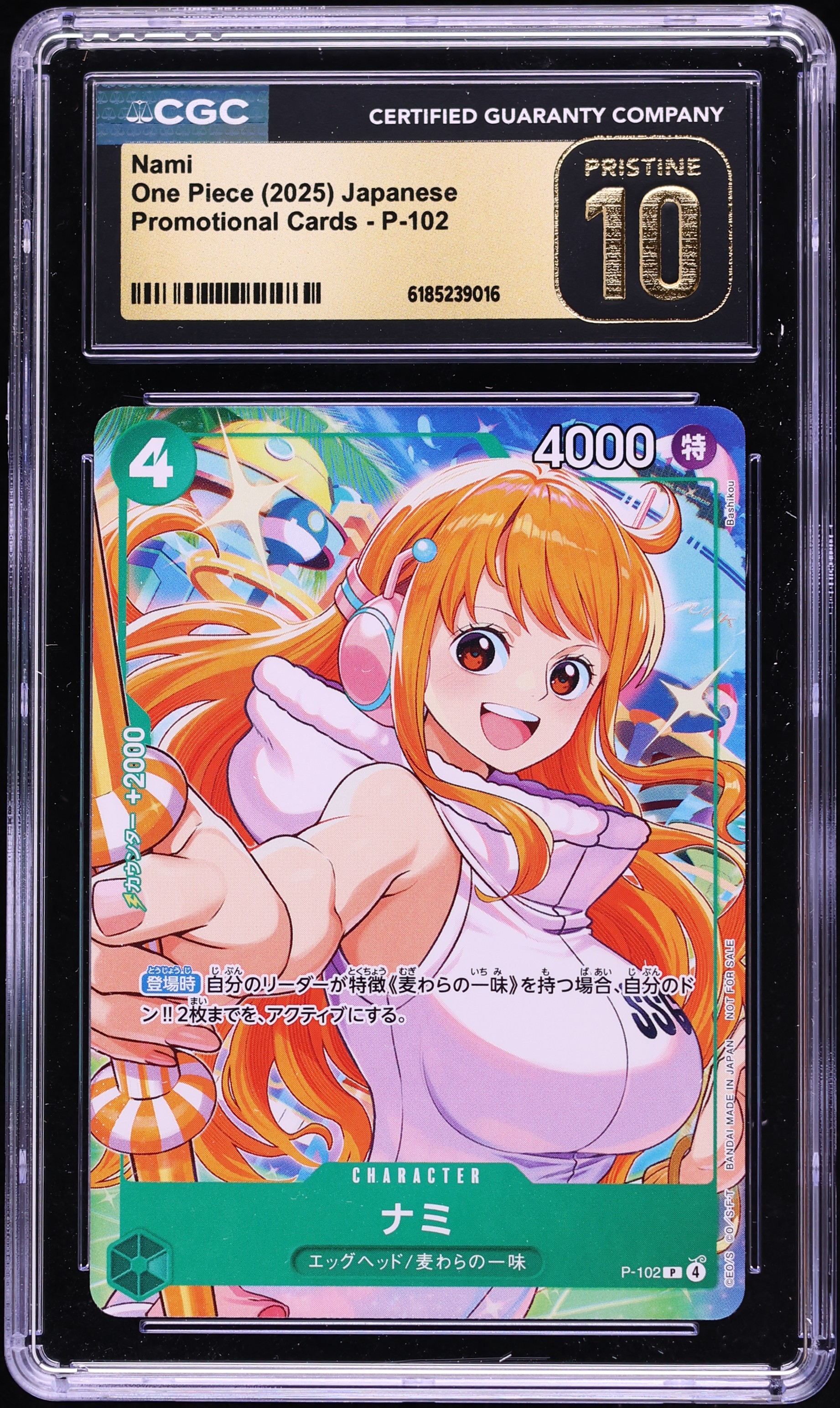 2025 One Piece Japanese Promo Nami #P-102 CGC 10 PRISTINE