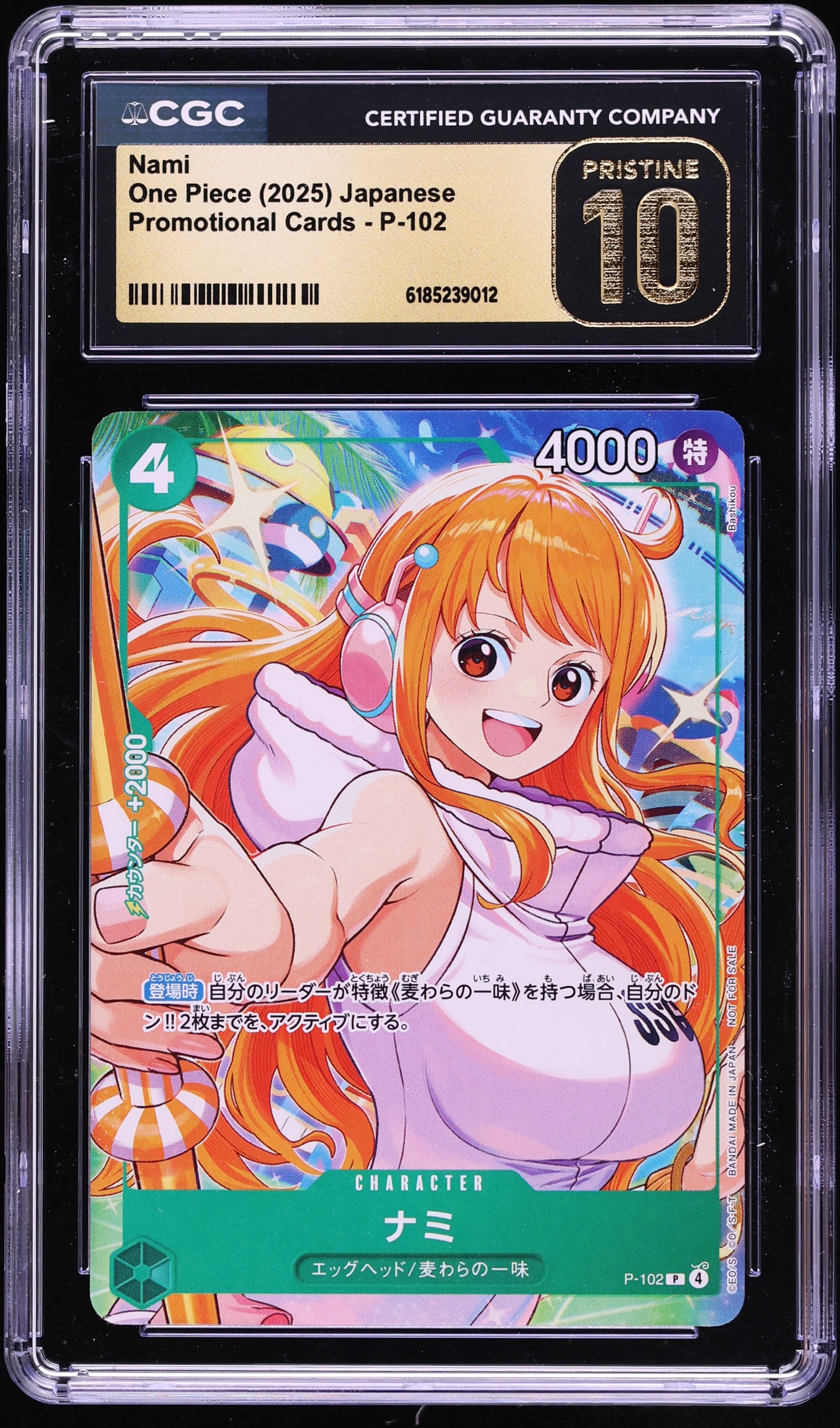2025 One Piece Japanese Promo Nami #P-102 CGC 10 PRISTINE