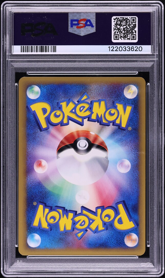 2001 Pokemon Japanese VS 1st Edition Chuck's Primeape #33 PSA 10 GEM MINT