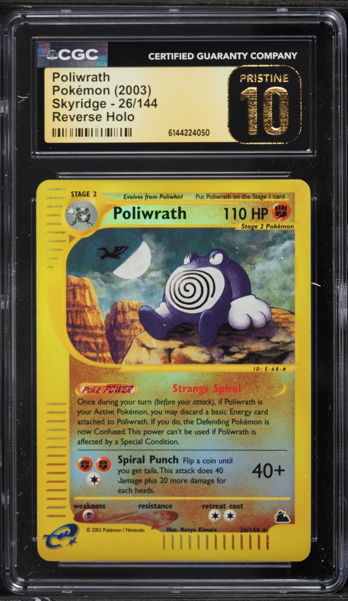 2003 Pokemon Skyridge Reverse Holo Poliwrath #26 CGC 10 PRISTINE