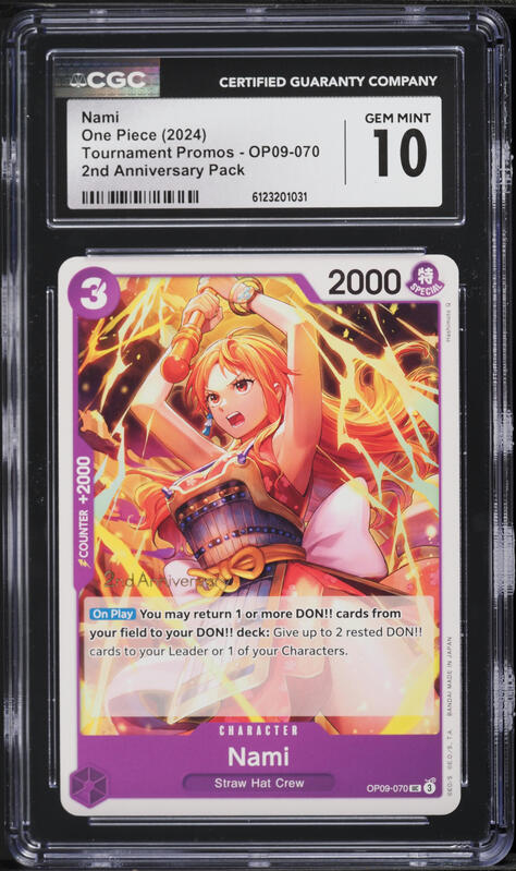 2024 One Piece Japanese Golden Deck Nami CGC 10 GEM MINT on
