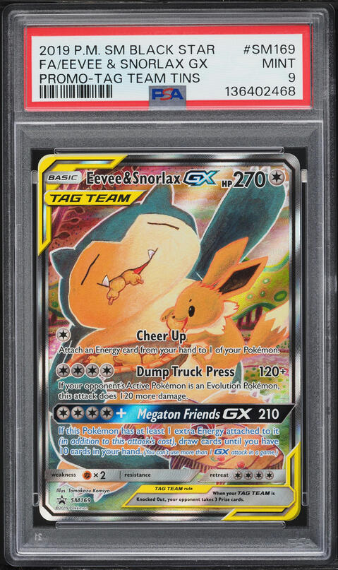 2019 Pokemon Japanese SM Tag Team GX All Stars Eevee GX #188 PSA 9