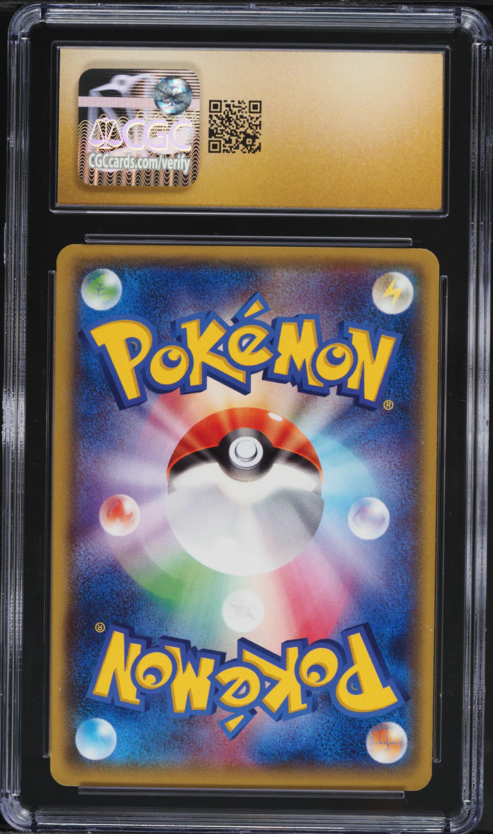 2015 Pokemon Japanese XY Emerald Break 1st Ed Gallade EX #30 CGC 10 PRISTINE